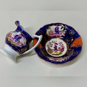 19th Century Vtg Gaudy Welsh Chinoiserie Pattern Miniature Handled Jug & Bowl